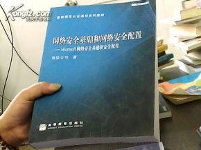 互联网人必读书单 从编程到运营的成长之路