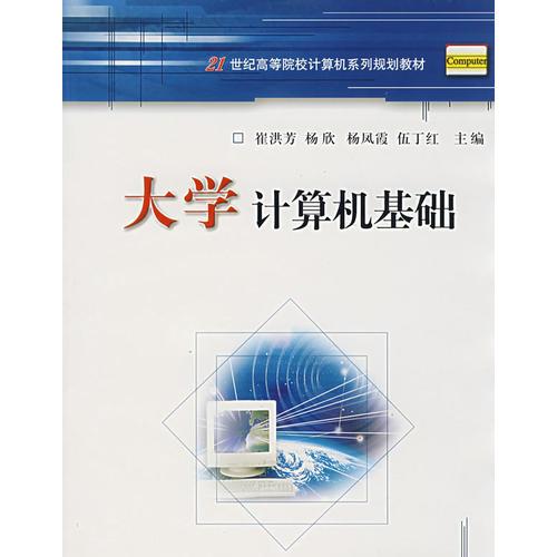 互联网人必读书籍推荐 从入门到专业的成长之路