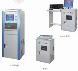 电脑编程控制系统的全面解析