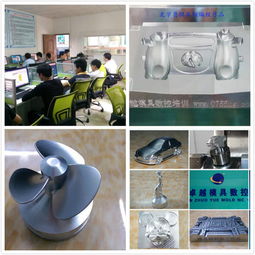 深圳公明CNC数控编程培训 高效学习方式与方法指南