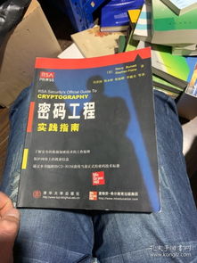 互联网人成长书单 从编程入门到产品运营的必读经典